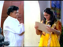 Idho Idho En Pallavi poster