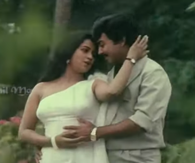 Oru Devathai Varum poster
