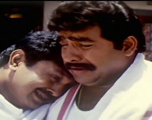 Raththatha Pangu Vechu poster