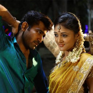 Oru Ponna Parthein Mama poster