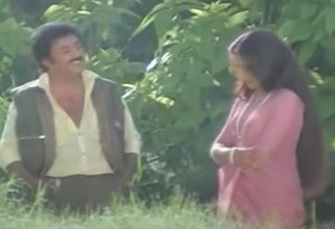 Enna Solla poster