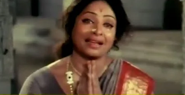 Amma Un Karunaikku poster