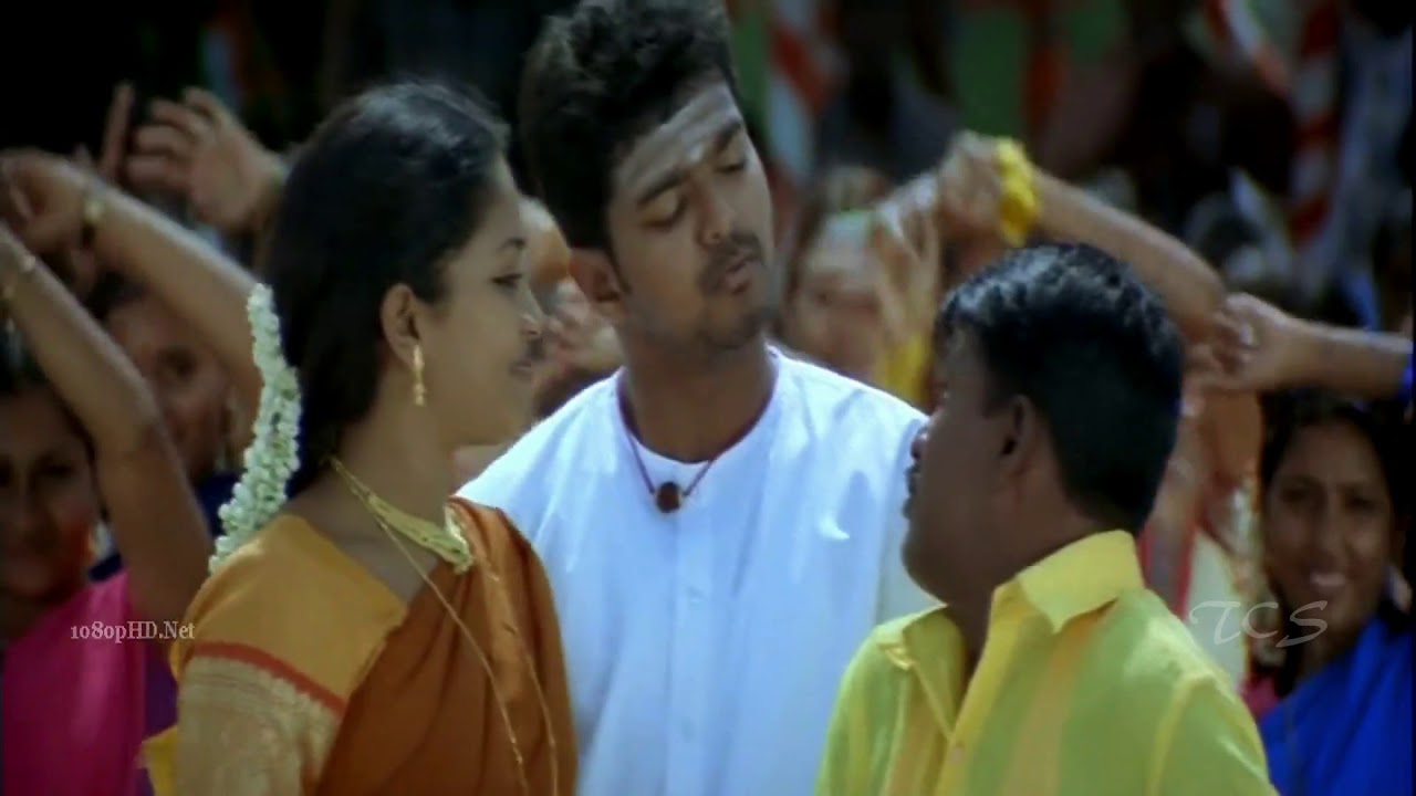 Nee Entha Ooru poster