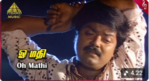 Oh Madhi Vaanil illai poster