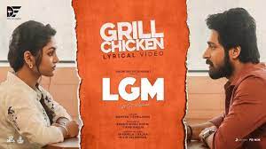 Grill Chicken poster