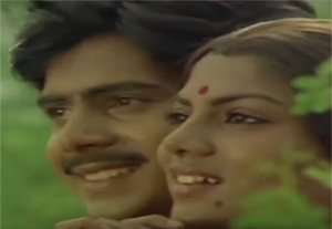 Antha Nilava Thaan poster