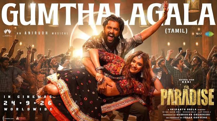 Gumthalagala poster