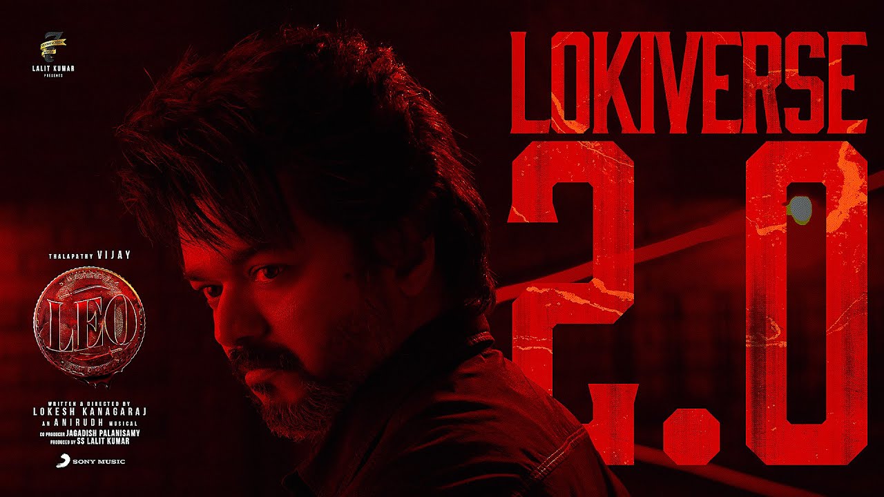 Lokiverse 2.0 poster