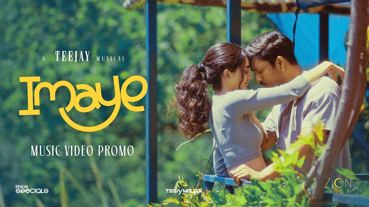 Imaye poster