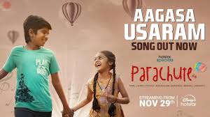 Aagasa Usaram Song poster