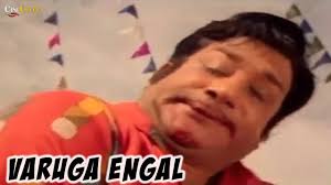 Varuga Engal poster