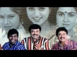 Thirupathi Ezhumalai Venkatesa poster