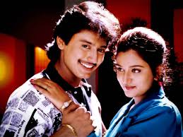 Ennai Parthu poster