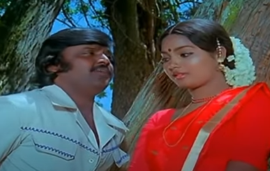 Sreeraman Sreedevi poster