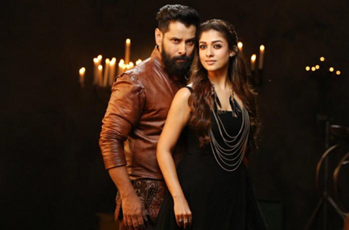 Kannai Vittu poster
