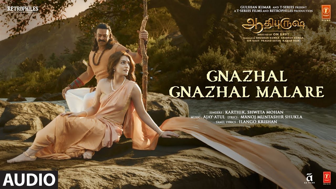 Gnazhal Gnazhal Malare poster