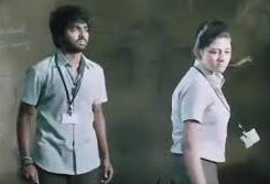 Maranthuta Pirinjita poster