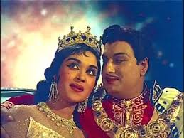 Rajavin Paarvai poster