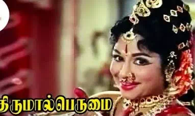 Karaiyeru Meen Vilaiyaadum poster