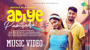 Adiye Paduthadha poster