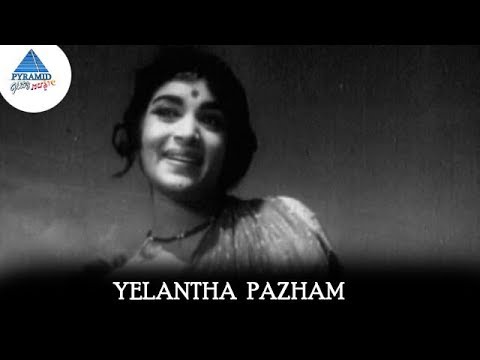 Yelantha Pazham poster