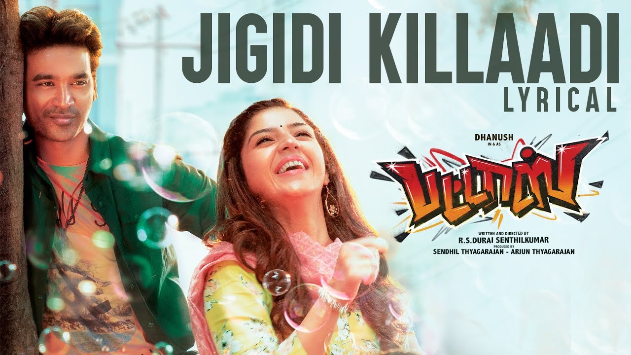 Jigidi Killaadi poster