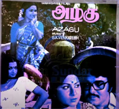Azhagenum Kavithai Aayiram poster