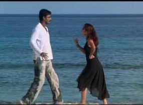 Kadhalikkum Aasai poster