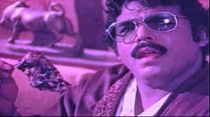 Paavam Oru Pakkam poster