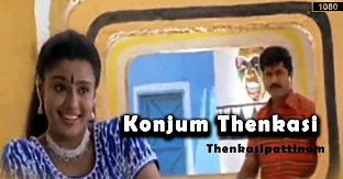 Konjum Thenkasi Tamil poster