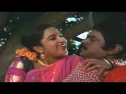 Naan Oru Kanni Ponnu poster