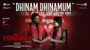 Dhinam Dhinamum poster