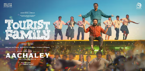 Aachaley poster