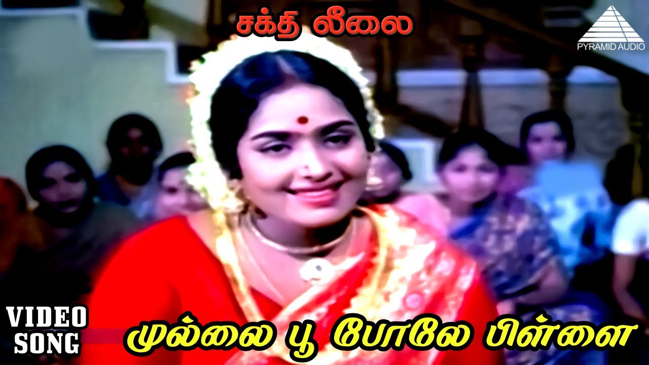 Mullai Poo Pole Pillai poster