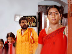 Ponna Porandha poster