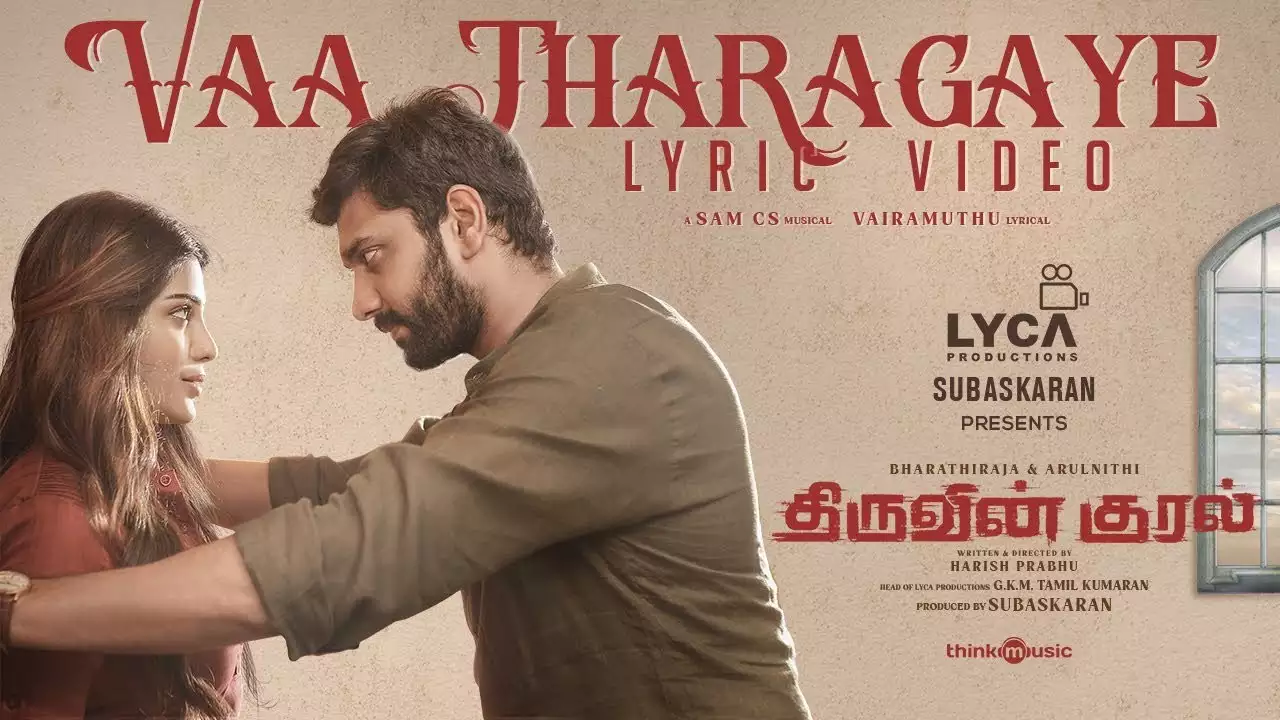 Vaa Tharagaye poster