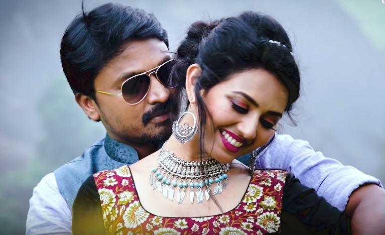 Yaaradhu poster