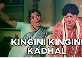 Kingini Kingini Kadhal poster