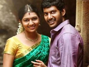 Yelae Yelae Maruthu poster