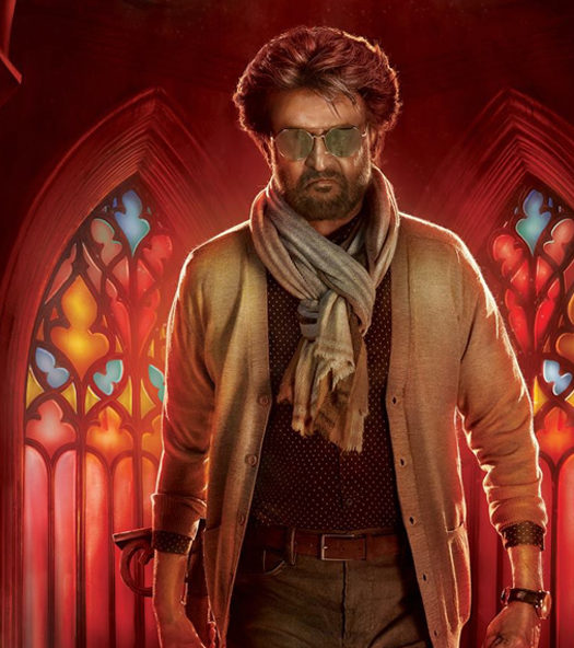 Petta Paraak poster
