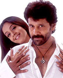 Soodamani Machiniye poster