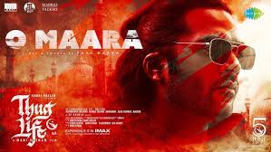 O Maara poster
