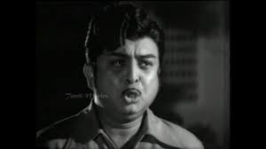 Kangal Malarattume En Kanmani poster