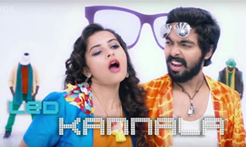 Led Kannala poster