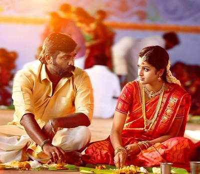 Olaga Vaayaadi poster