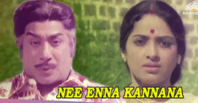 Nee Enna Kannana poster