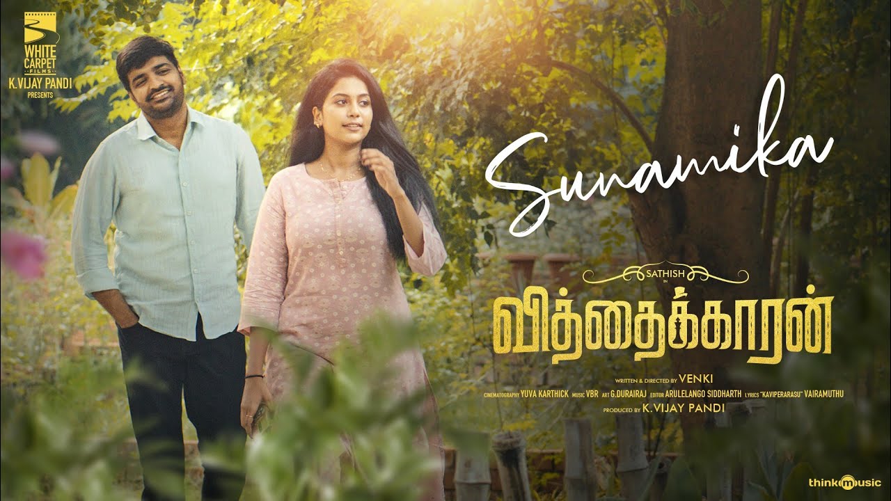 Vithaikkaaran poster
