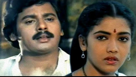 Malliga Poovu Poduthe poster