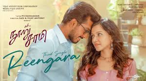 Reengara poster