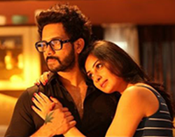 Pesugiraai poster